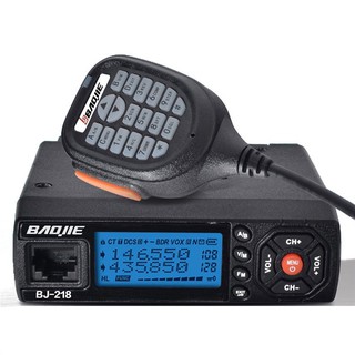 🎈🎈Sale🎈BaoJie BJ-218 25W Mobile Radio VHF UHF 136-174 400-470MHz Ha