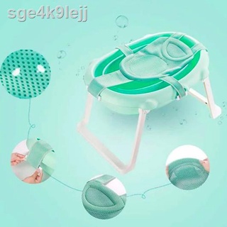 Hot hot style☞Bestmommy Tlktok Hot Baby Adjustable Non-Slip Bathtub Net Shower Mesh Net Newborn Kids (2)