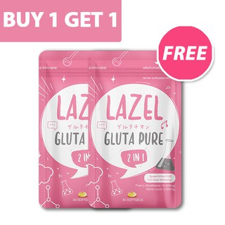 Skinest Lazel Gluta Pure 15000mg