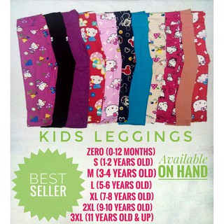 KIDS LEGGINGS Size 2XL (9-10 YEARS OLD)