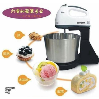 7 Speed Hand Mixer W Stand Mixer With Stainless Steel Bowl