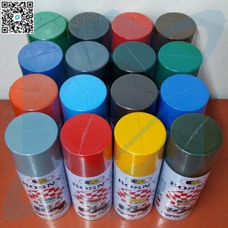 Bosny 100% Acrylic Spray Paint Assorted Colors ① #3 ~ #26