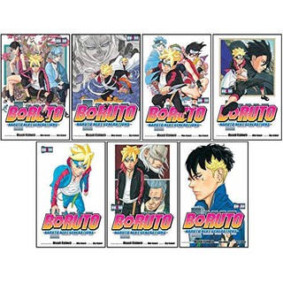 *READ DESCRIPTION* MANGA-Boruto: Naruto the Next Generation Vol 1-9 (ENGLISH)| Masashi Kishimoto