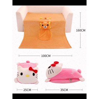2 in 1 pillow blanket pikachu (6)