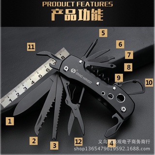 Newest Functional Swiss 91mm Folding Knife Stainless Steel Multi Tool Army Knives Pocket Hunting Out