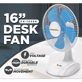 Centrix 16" Desk Fan CX-1655A (color may vary)
