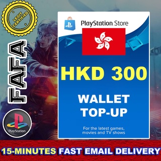 [15-Minutes FAST DELIVERY] PSN PlayStation Network Gift Codes HK 300 HKD300 for Console Machines