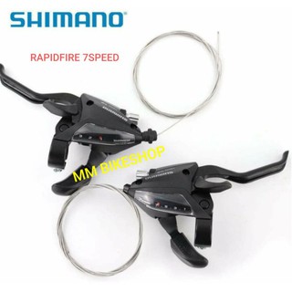 Shimano rapidfire combo shifter 7speed front and rear