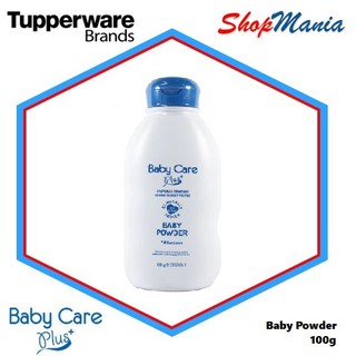 Baby Care Plus+ White Baby Powder 100g With Allantoin that works as an anti-irritant