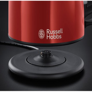 Russell Hobbs 1.0L Compact Kettle (6)