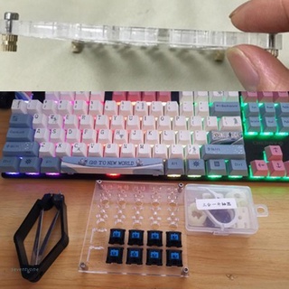 ~ 2 in 1 Acrylic Board for Lubricate Switch Mechanical Keyboard Switch Tester Base