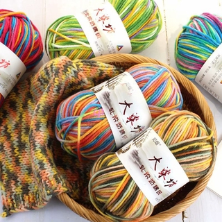 Skein Wool 50g Milk Cotton Knitted BabySoft Yarn Knitting Scarf DIY Knitted Sweater Chunky Weave Child Crochet Crochet NEW (1)