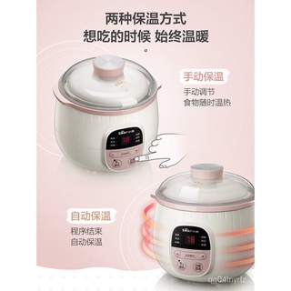Bear Electric Stewpot Ceramic Saucepan Small Pot Household Porridge Making Artifact Automatic Stew C (4)