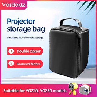 VEIDADZ YG220 YG221 YG230 Q2 L1 Carrying For Mini Projector Portable Protective Storage Box