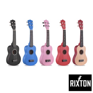 Rixton Ukulele 4 Strings Soprano Spruce Basswood Guitar Set Complete Package Ukulele