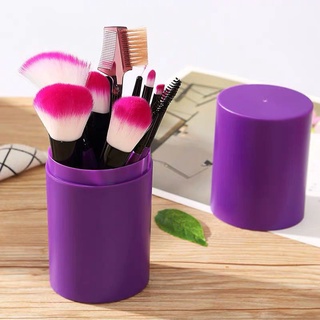 12 Pcs/set Professional makeup Brushes Cosmetic Kit With Box (5)
