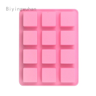 Biyingwuhan 12 Cavity Cube Square Shape Silicone Baking Mold DIY Dessert Cake Mould