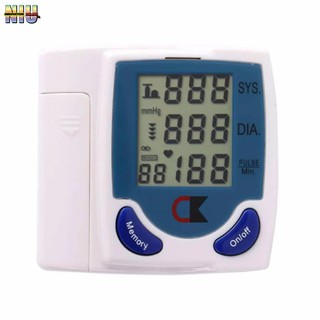 CK-101 90 Memories Digital Wrist Blood Pressure Monitor (6)