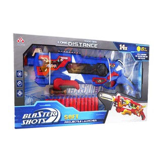 Summer Toys Long Distance Blaster Shots Toy Guns for Kids with 14 Foam Dart