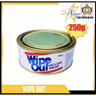 Wipe Out Stain & Dirt Remover (250g)