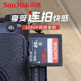 Low price▩✔SanDisk SD card 128g high speed memory SDXC Canon SLR 90d micro single r6 Fuji xs10 100f (3)