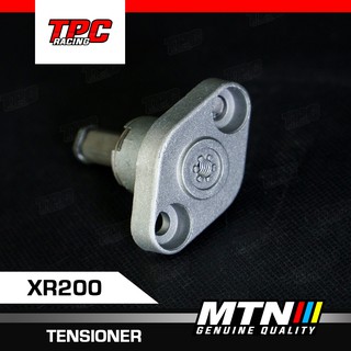 TPC MTN TENSIONER ADJUSTER XR200 (2)