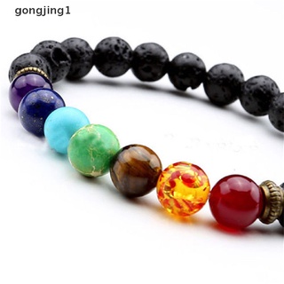 gongjing1 New 7 Chakra Healing Balance Beaded Bracelet Lava Yoga Reiki Prayer Stone Unisex GJ