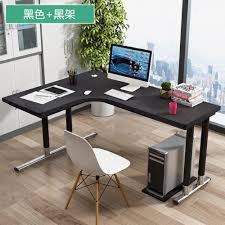 Kruzo L-Shaped Modern Table Corner Computer Desk Home Office (Left side)