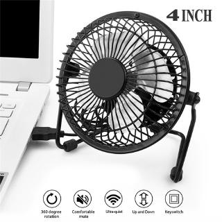 4 inch Mini Metal USB Fan Desktop Office Table Personal Cooling Fan Strong Wind