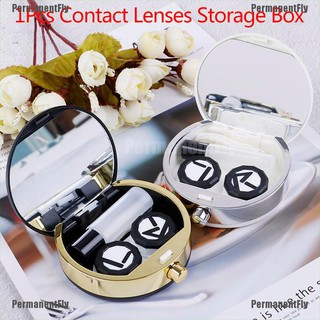 PermanentFly 1X Contact Lens Case Holder Travel Kit Box Remover Inserter Tweezers Mirror Mini