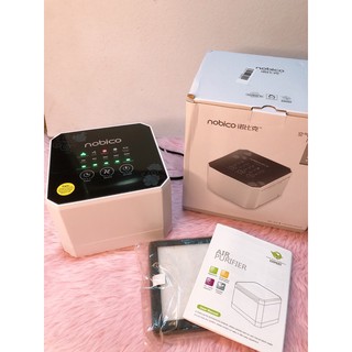 Desktop mini air purifier