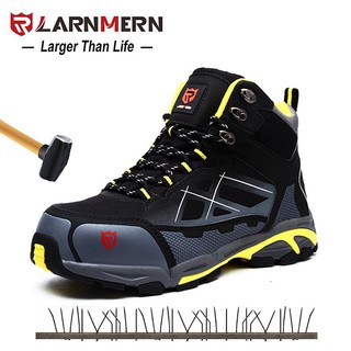LARNMERN Men Steel Toe Work Safety Shoes Lightweight Breathable Anti-smashing Anti-puncture Anti-static Protective Boots