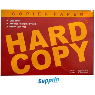 Hard Copy, A4 (8 1/4" x 11 3/4"), Subs 20, 70 gsm, 500 sheets (1 ream) (1)