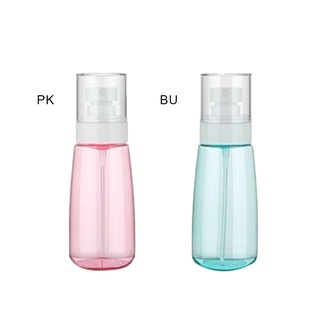 ✚☍Spray Bottle Hydrating Superfine Spray Bottle U-shaped Thick Cosmetic Travel Packaging Sub-bottle