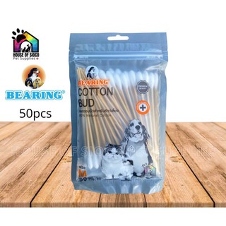 【Ready Stock】◙✈Bearing Cotton Buds for Pets (Medium) 50pcs