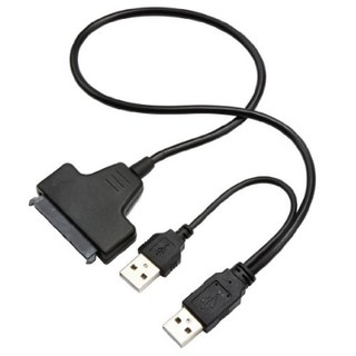 USB 2.0 to SATA 2.5 HARD DRIVE CABLE CONVERTER