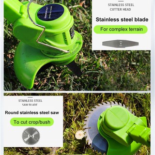 Multifunctional rechargeable lawn mower (6)