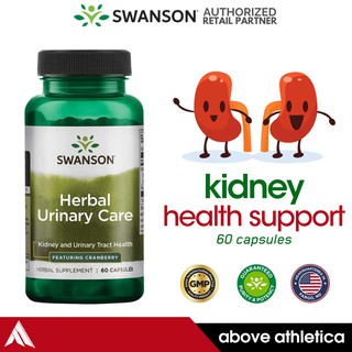 Swanson Full Spectrum Herbal Urinary Care 60 Capsules Supports Kidney and Tract Health