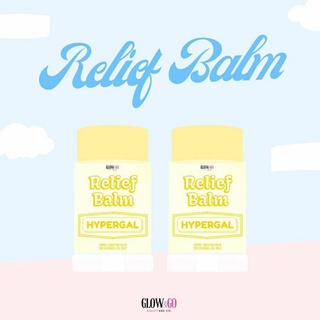 Glow And Go Beauty Relief Balm (6)