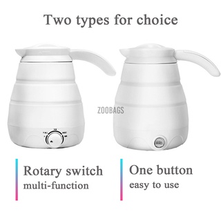 600ml Portable Travel Water Boiler Foldable Silicone Electric Kettle (2)