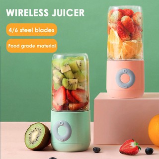 Portable Blender Mixer Cup Electric Juicer Machine USB Charging Wireless Smoothie Food Processor (1)