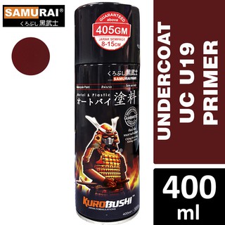 Samurai Paint Undercoat / Primer 400ml [Made in Malaysia] (2)