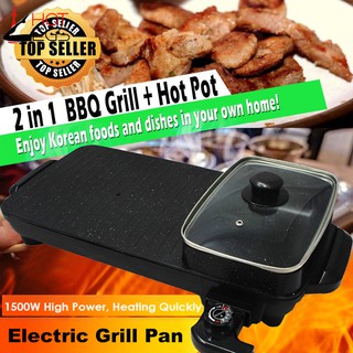 2 in 1 Electric BBQ Grill with Hotpot Korean Electric Grill Pan Hot Pot