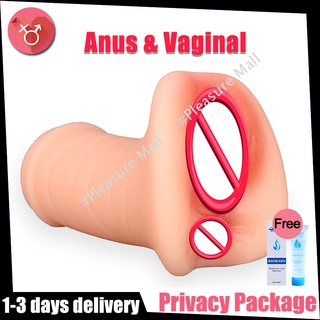 【Ready Stock】Fleshlight Masturbator for Men Fake Pussy Anus Masturbation Cup Adult Sex Toys for Men