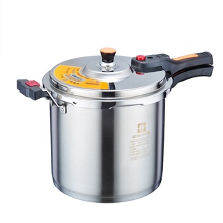 Pressure cooker 304 Stainless Steel soup pot stew pot cooking tool gas Induction Cooker steamer pot