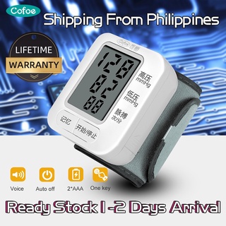 ✇Cofoe Digital Blood Pressure Monitor Heart Pulse Medical Wrist Automatic BP Heart Beat Meter Sphygm