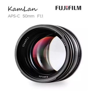 Kamlan Fuji 50mm/F1.1 Standard Prime Lens with X Mount