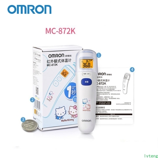 Omron MC-872K Forehead Thermometer Hello Kitty Children and Adult Infrared Thermometer Omron Forehea