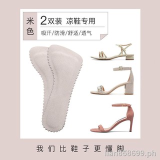 Sandals insoles, deodorant female high-heeled summer and Breathable, deodorant, sweat-absorbent, non-slip leather insole, soft sole (6)