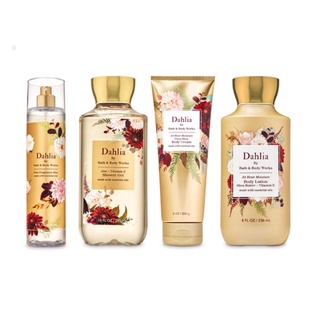Bath & Body Works Dahlia Fine Fragrance Mist - Body Cream - Lotion